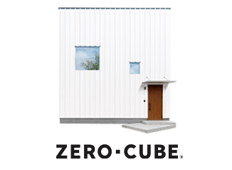 ZERO-CUBE +FUN