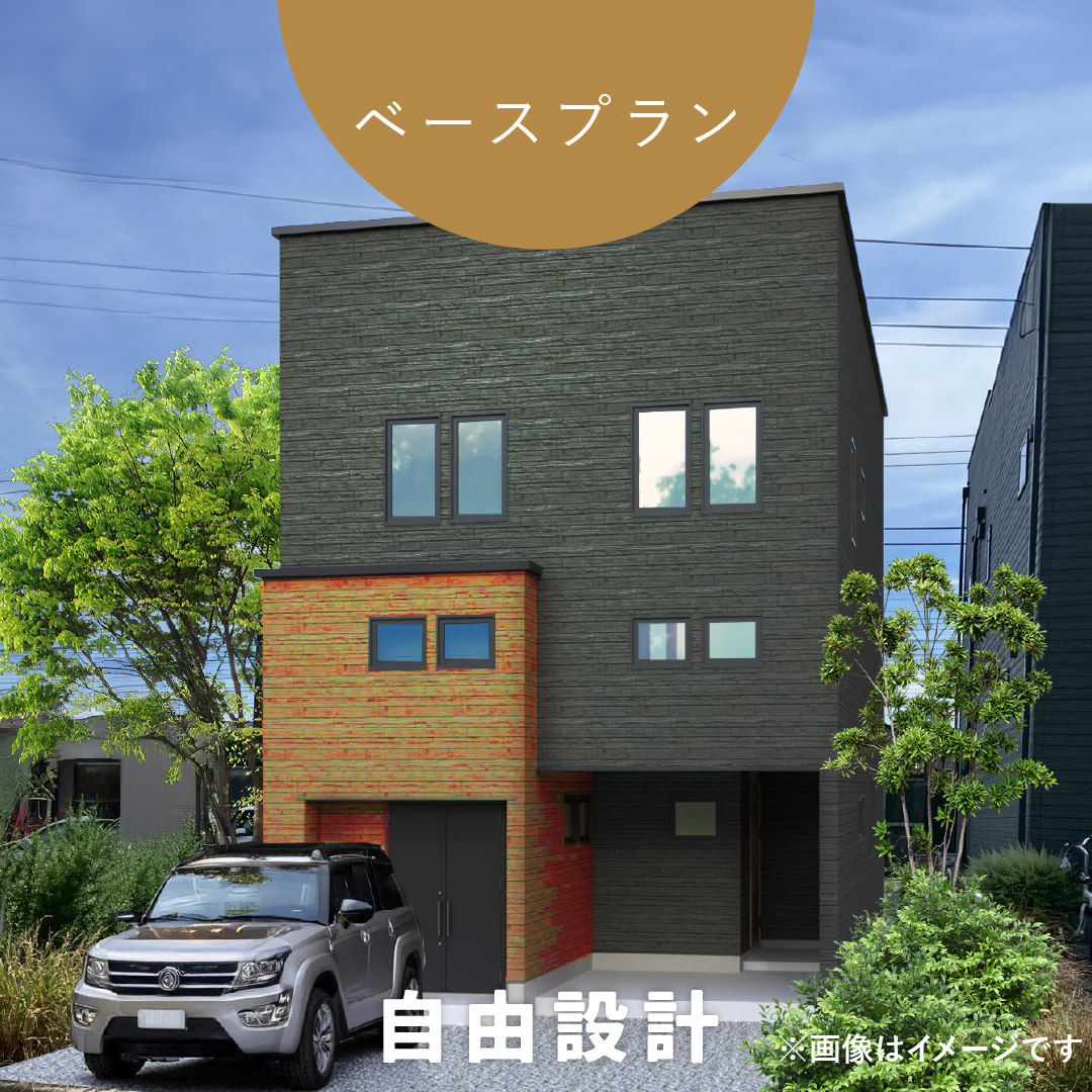 【大磯町大磯】5,870万円