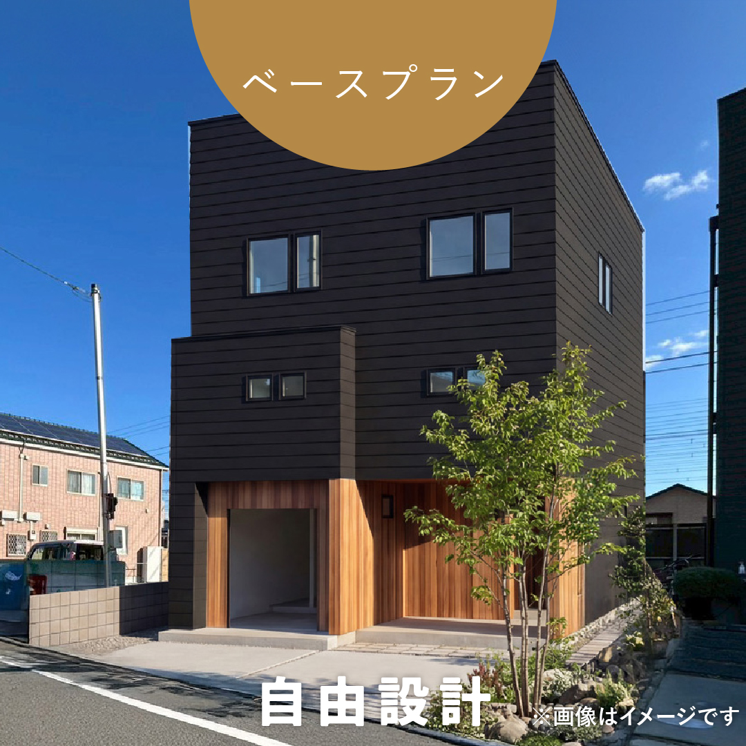 【大磯町大磯】5,870万円