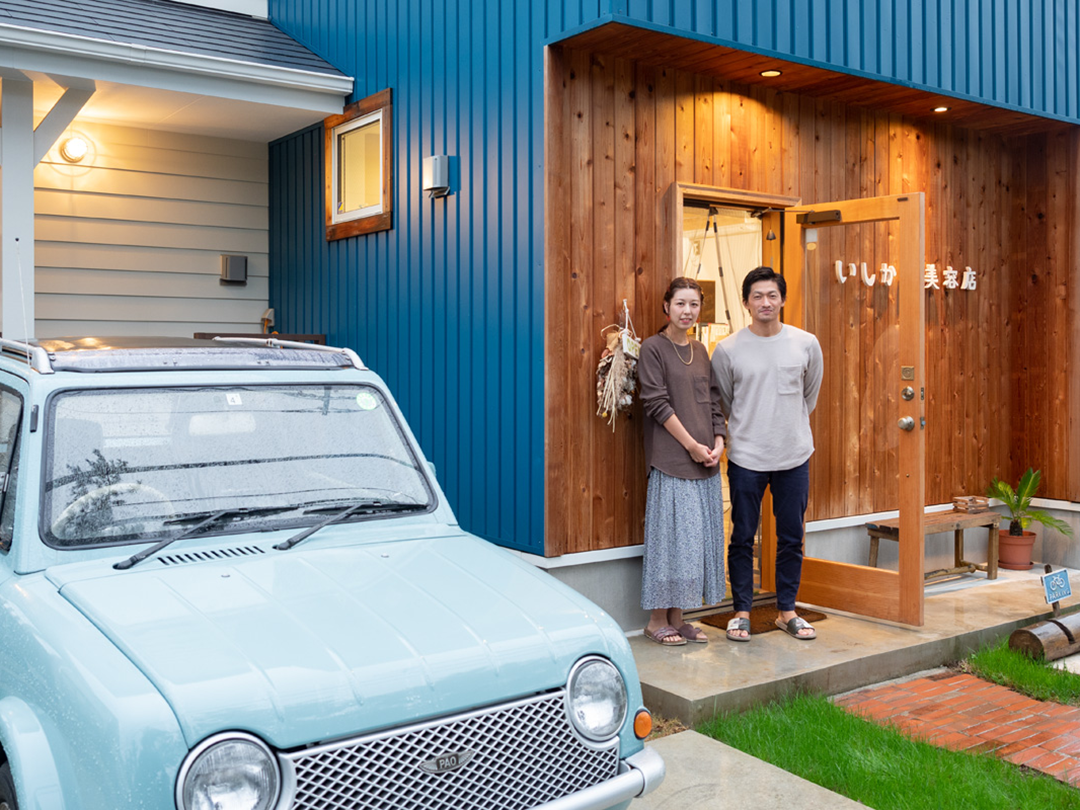 【大磯町】美容院を併設した外観が目を引くアメリカンスタイルの住宅