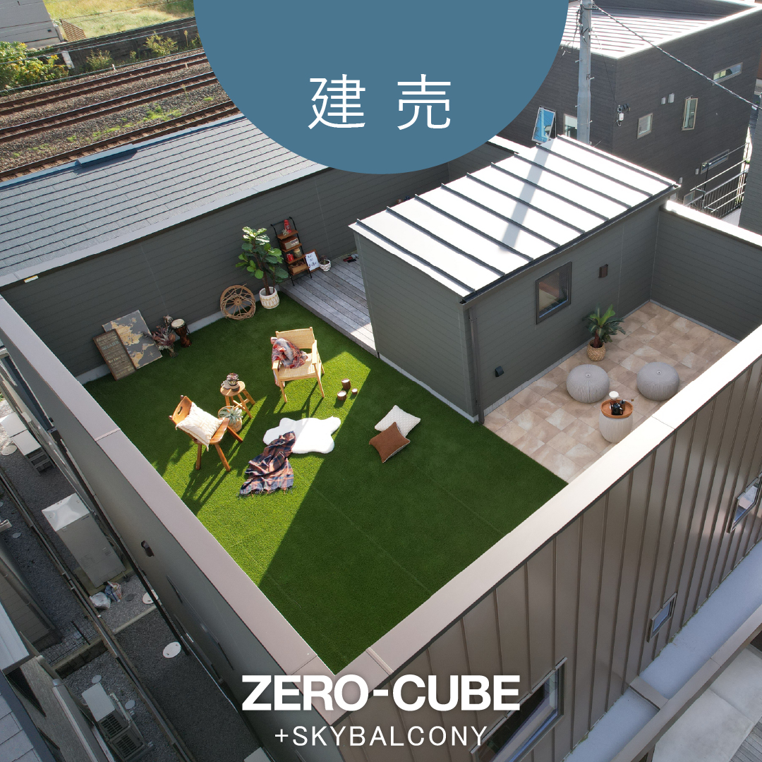 【大磯町東小磯】6,400万円