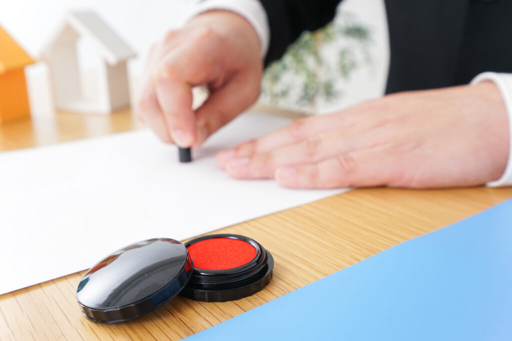 補助金申請の注意点｜神奈川県 西湘・湘南エリア｜湘栄建設