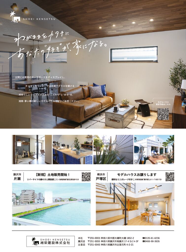 ファイルのサムネイル画像です