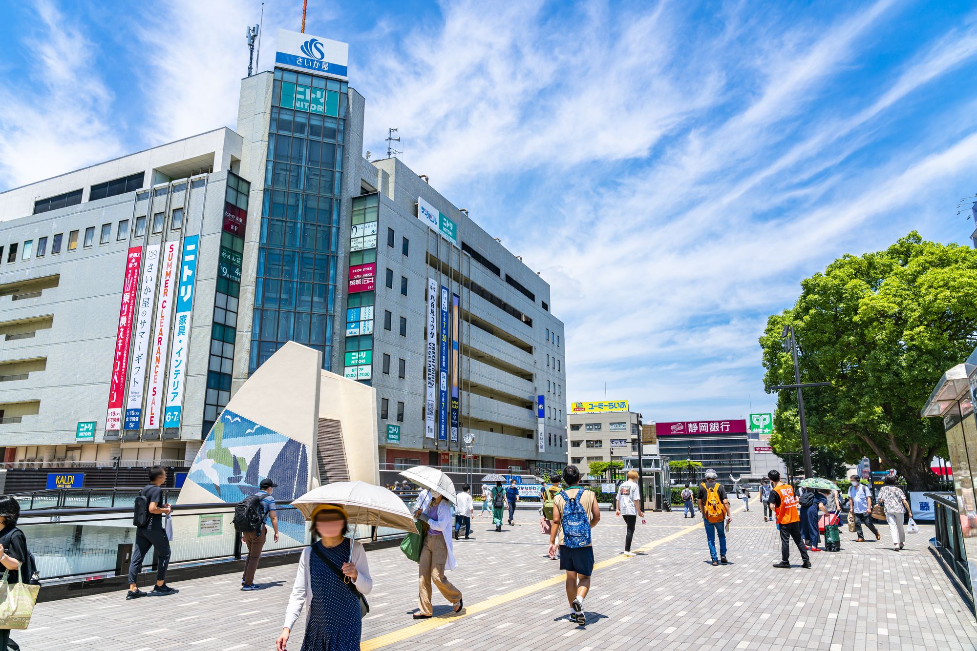 3.買い物環境｜日常の暮らしやすさと商業施設の充実度